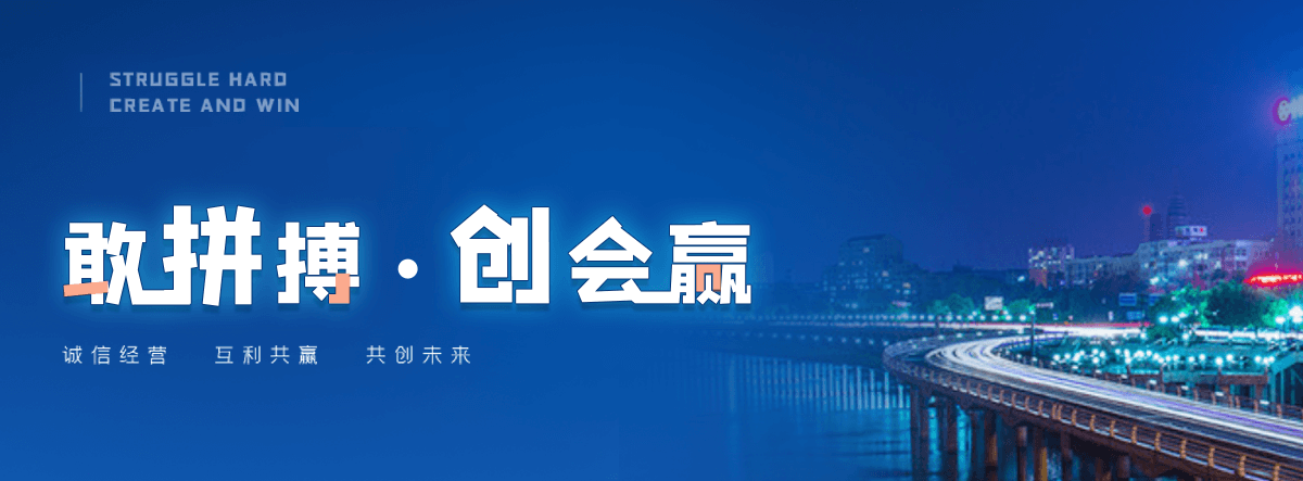 云浮电子标书上传流程是什么